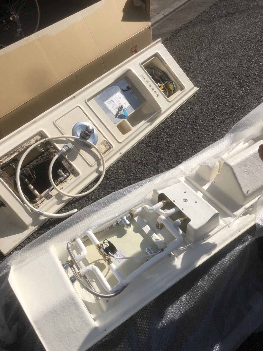 築古アパートはシャワーの有無が集客の生命線 | シェアする文化を創造するクリエイティブ集団